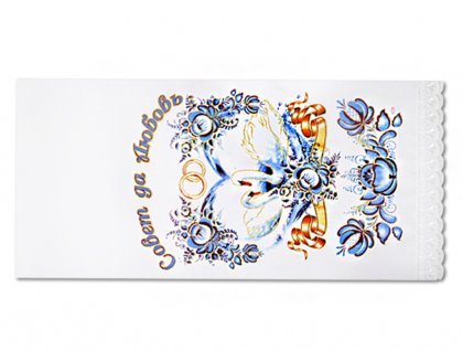 Рушник в ассортименте