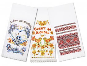 Рушник в ассортименте