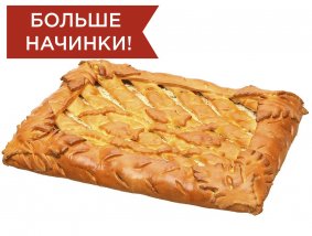 Сдобный пирог с красной рыбой